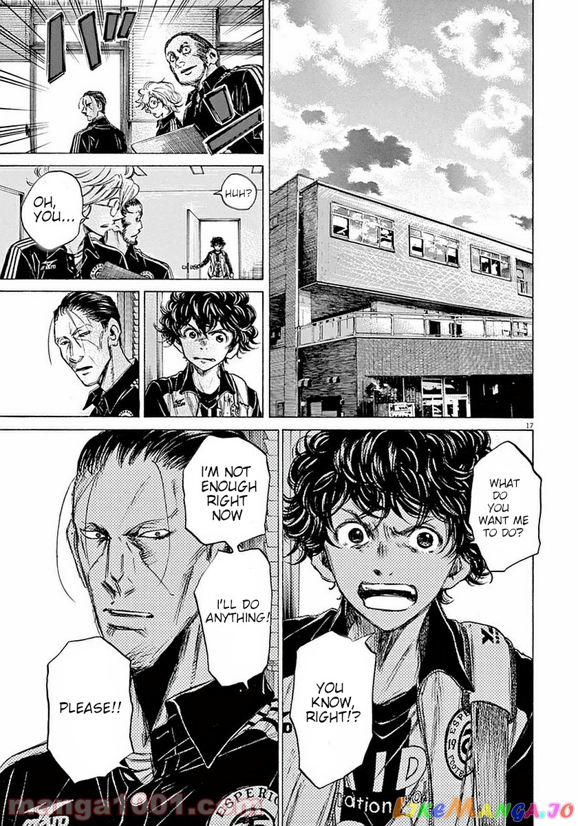 Ao Ashi, Chapter 34 image 16